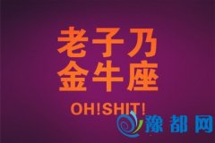 YAO20178½ţ\(yn)(sh)