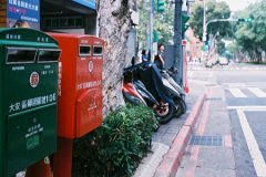 YAO20179ª{\(yn)(sh)