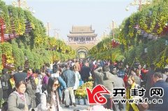 Ųʻ衡퍓(li)Ї(gu)_(ki)34þջĻ(ji)(hu)(chng)ͤ@չ