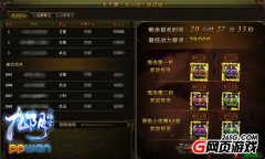 (qing)ʢ(hu)ppwanꎽ^W(xu)Ҋ(jin)Cµһ䶷(hu)
