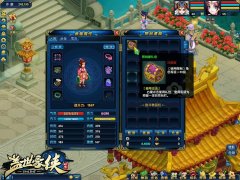 wb12.3ʢ(ni)y A(chung)_