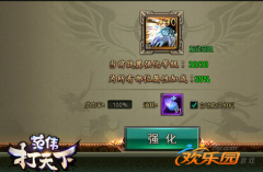 (qing)ߵĘsҫg(l)@¡(zhn)ǷWϹȫ