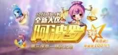 12.1IR·_ I7IPIW漴