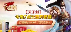°汾ǰհӄ7c·_