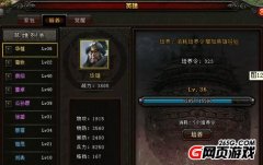 C(j)Ƕ43u(gu)\Ӌ(j)ǰ֪
